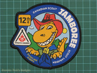 Click to enlarge CJ'13 12th Candian Scout Jamboree Albert